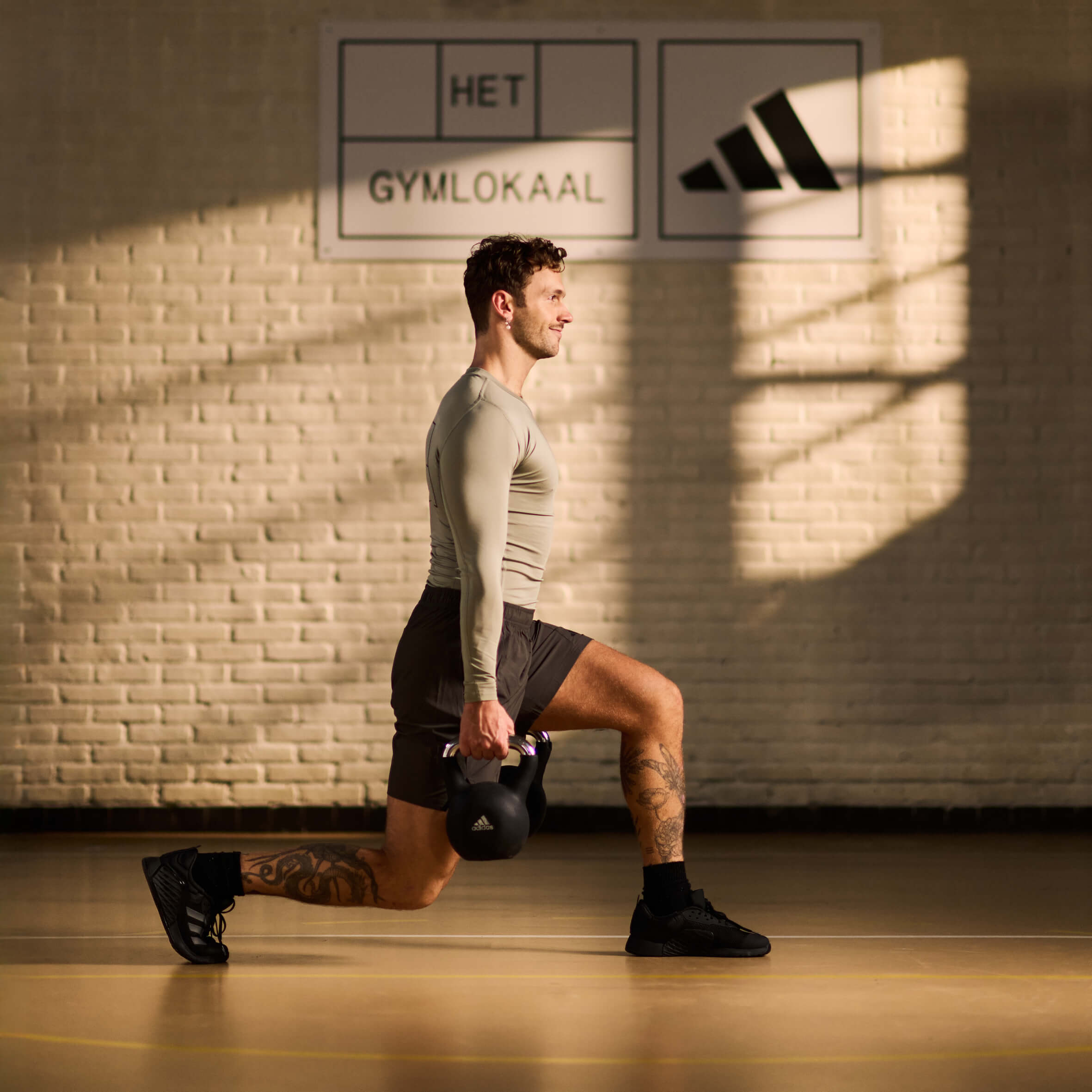 HIIT Amsterdam